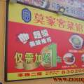 我的相册3