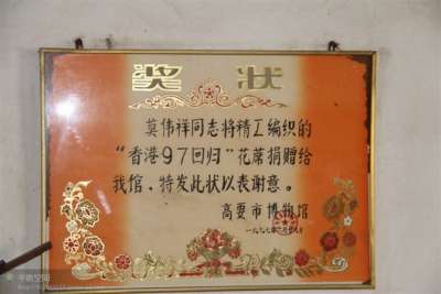 16.jpg 16.jpg