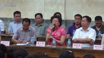 世界莫氏宗亲总会筹委
