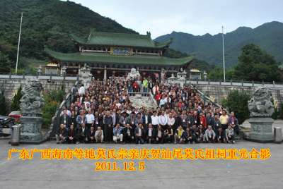 DSC_0322_副本.jpg DSC_0322_副本.jpg