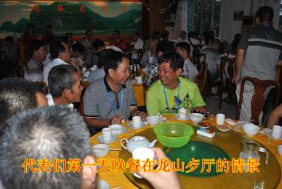 DSC_0114_副本.jpg