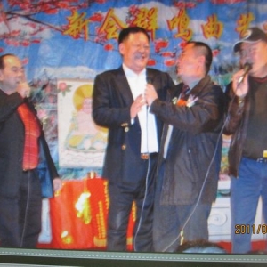 2010年02月19号（年初六）江门莫氏宗亲联谊会开年酒聚会